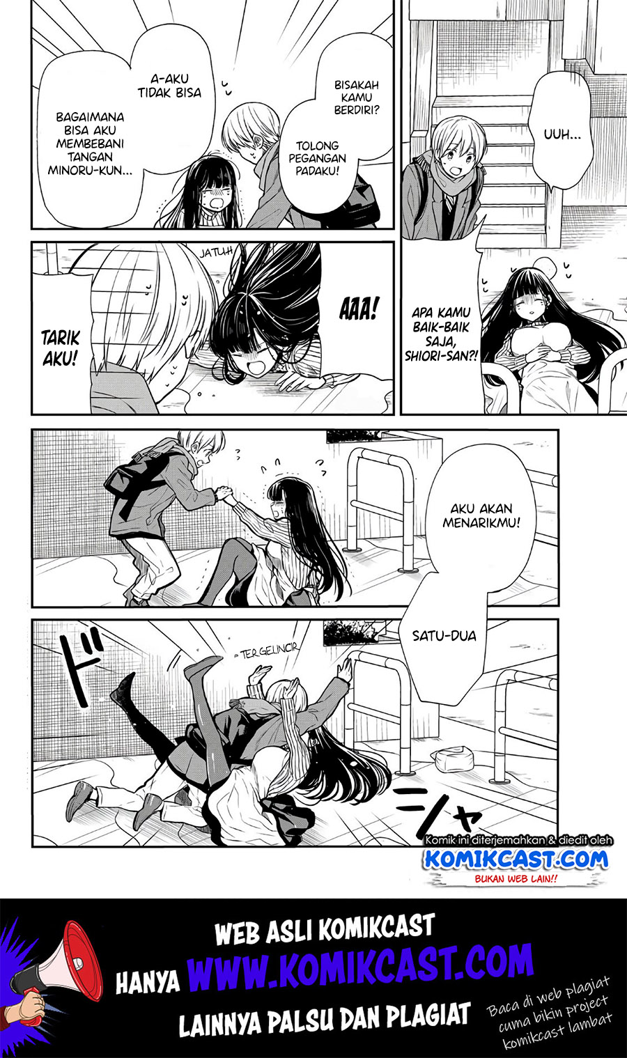 Danshi Koukousei wo Yashinaitai Onee-san no Hanashi